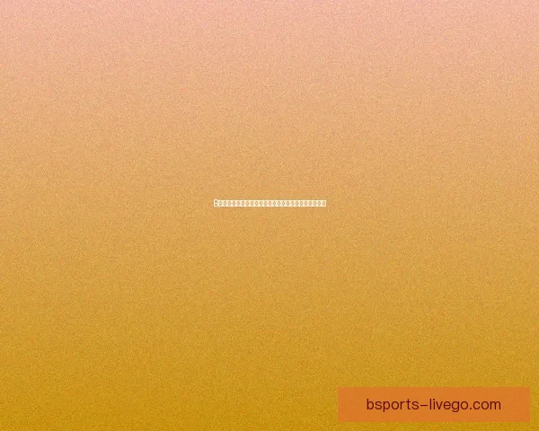 B体育在线登录最新入口指南助你轻松安全畅享体育赛事 B体育在线登录最新入口指南助你轻松安全畅享体育赛事