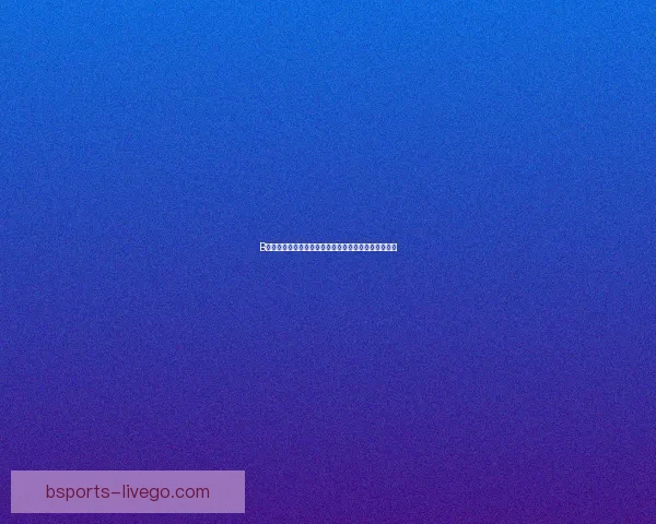 B体育在线登录最新入口指南助你轻松安全畅享体育赛事