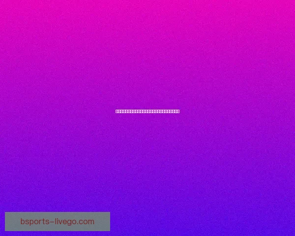 世界杯竞猜赔率深度分析揭示热门球队晋级概率与投注策略