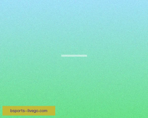 世界杯竞猜首存优惠限时开启领取丰厚奖励攻略