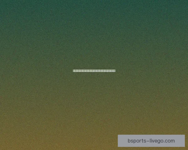 世界杯竞猜胜负规则详解与实战预测思路技巧入门到进阶指南