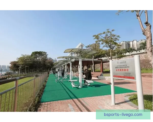 打造全民健身新风尚 B体育活动助力运动与健康生活融合发展