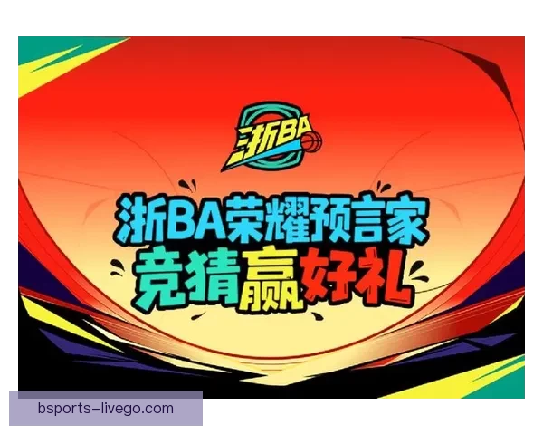 体育竞猜网站揭秘：如何提高竞猜成功率，赢取丰厚奖金