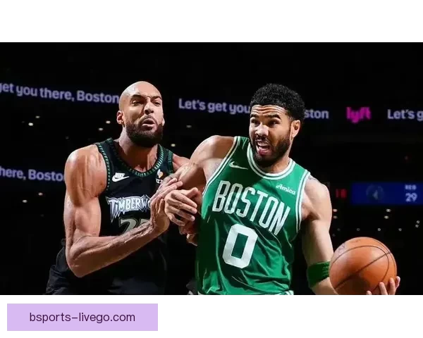 绿军末节崩盘塔图姆布朗低迷惨遭森林狼双杀横扫