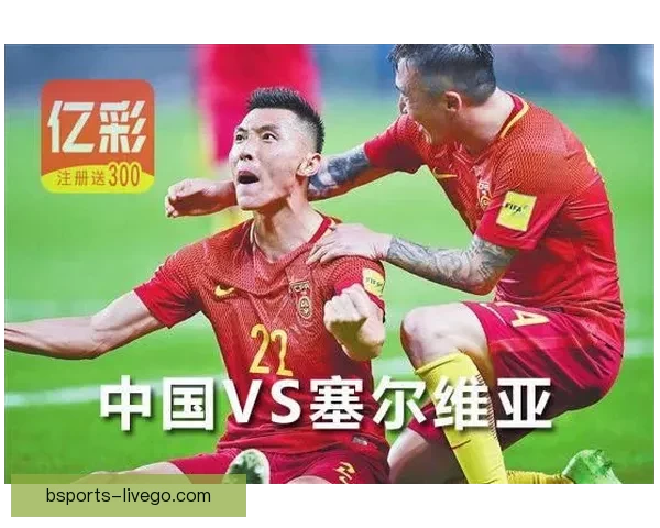 体育竞猜赔率分析：如何通过数据预测比赛结果提高中奖几率