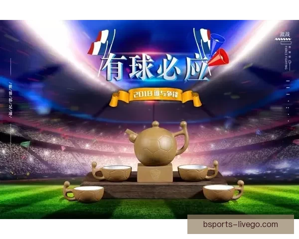 世界杯竞猜首存优惠重磅来袭助你轻松赢大奖